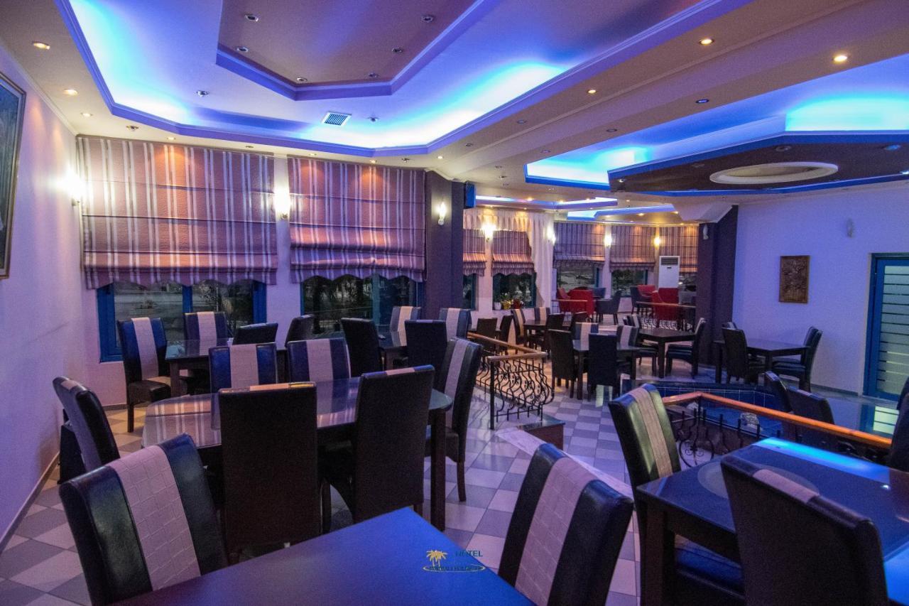 Parku I Palmave Hotel